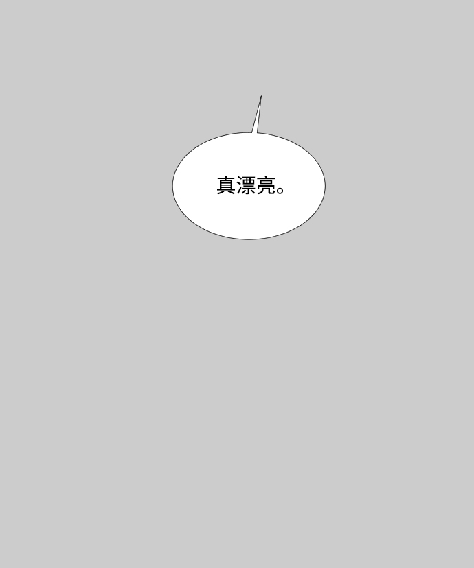 第58话42