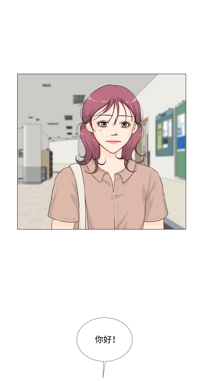 第41话9