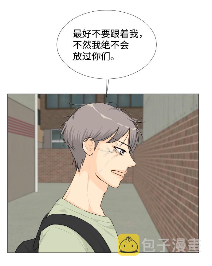 第24话37