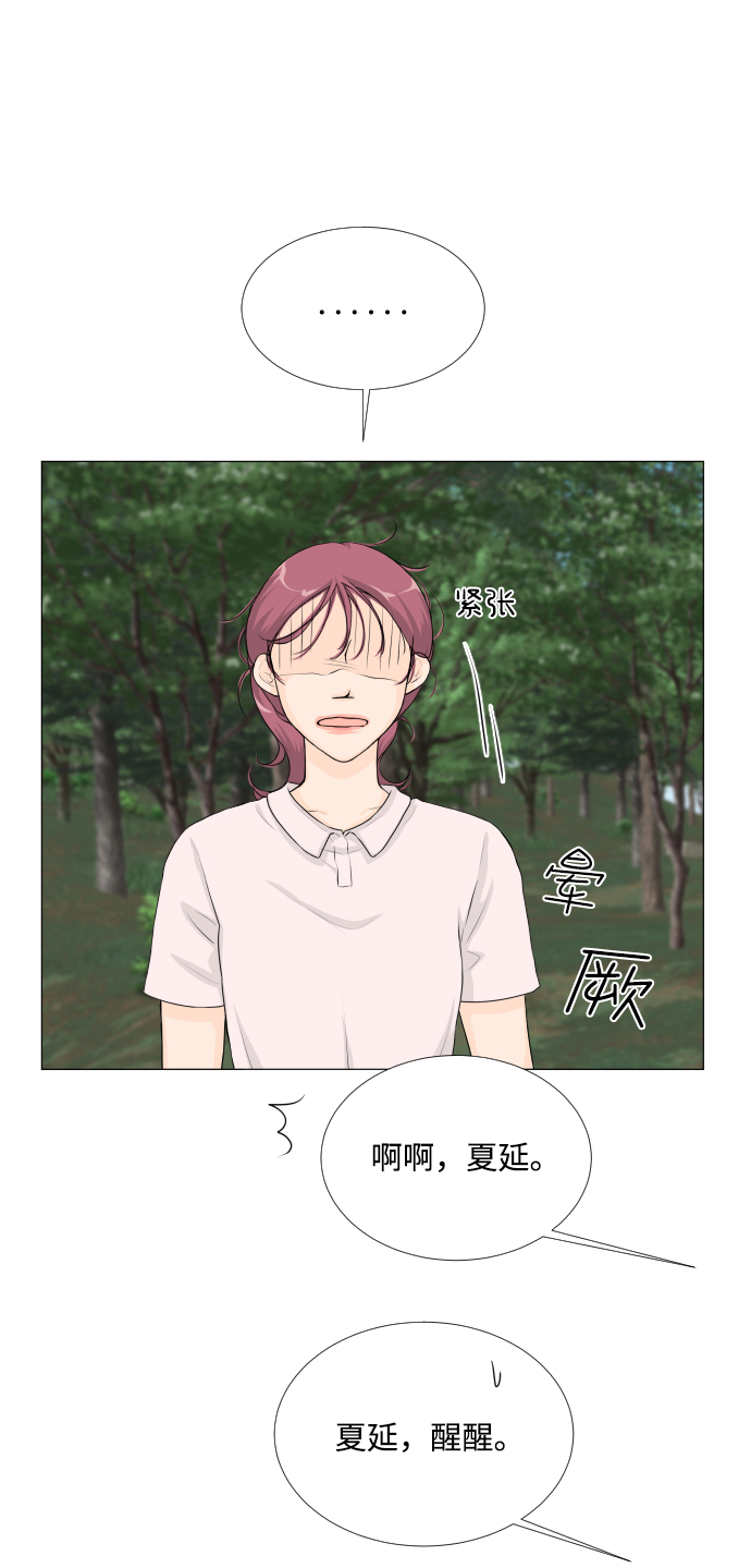 第60话23
