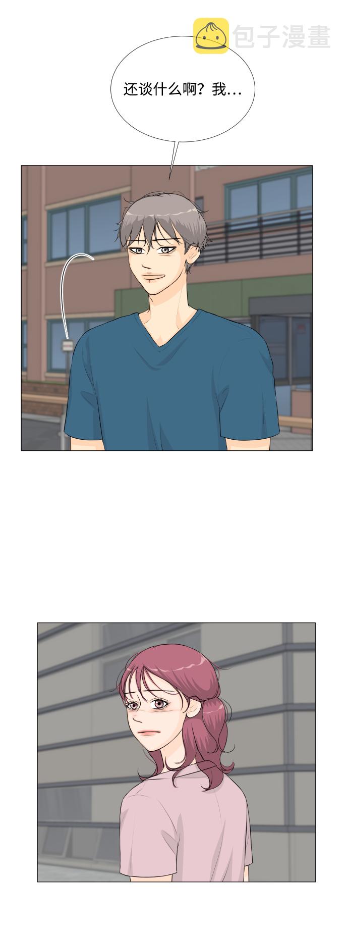 第54话38