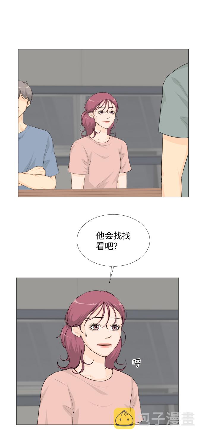 第36话30