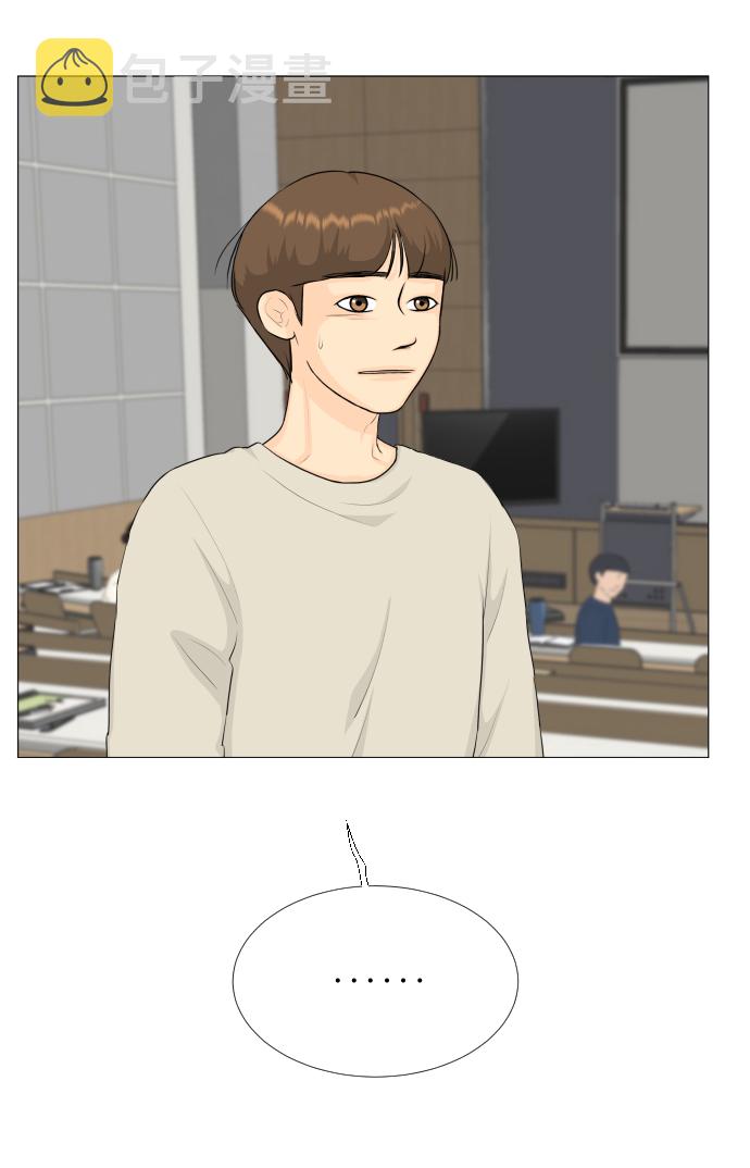 第80话29