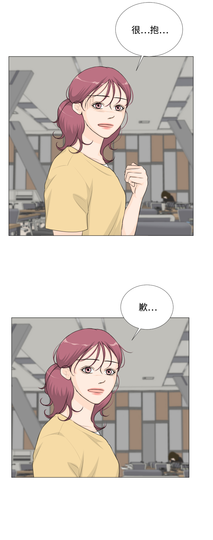 第46话41