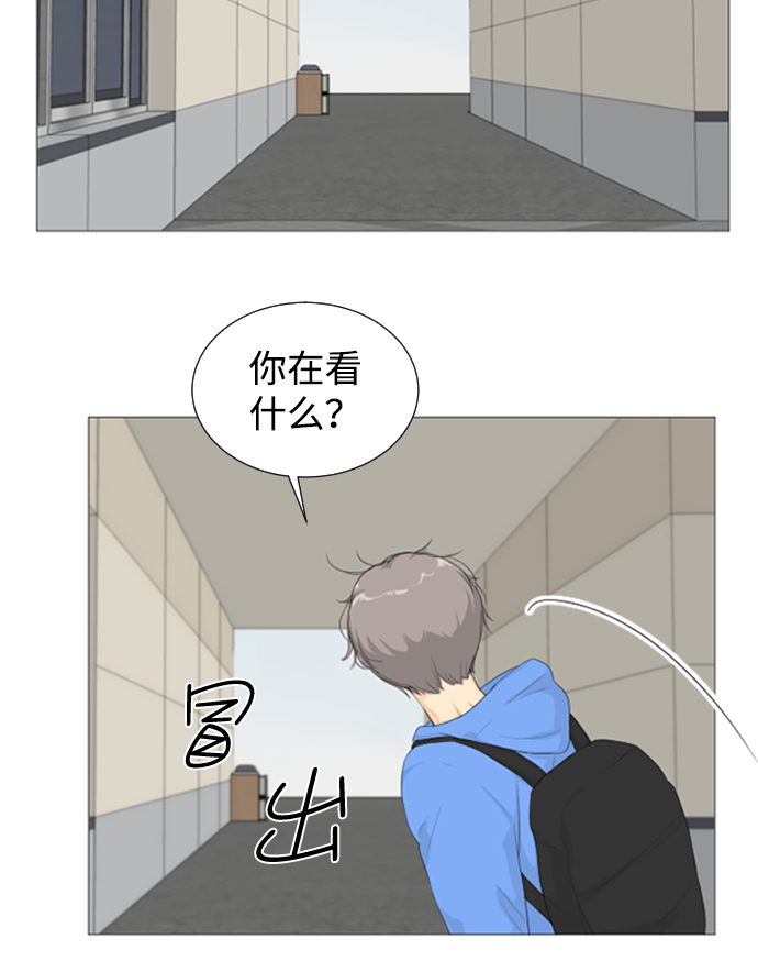 第1话29