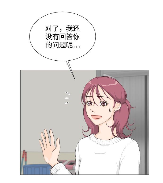 第6话53