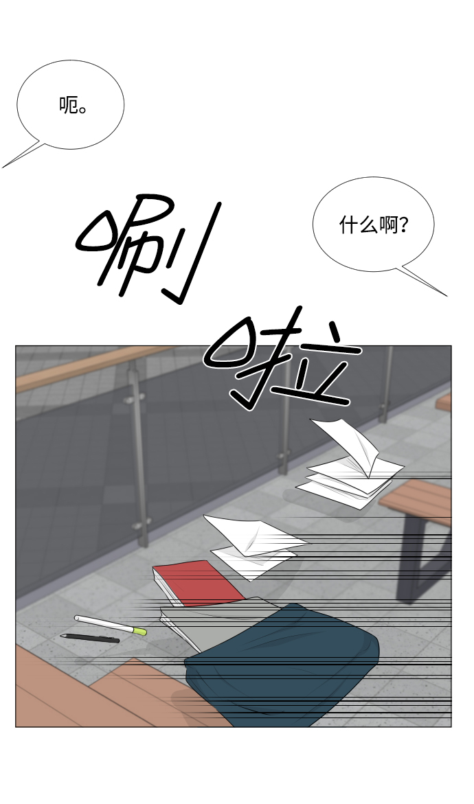 第55话19