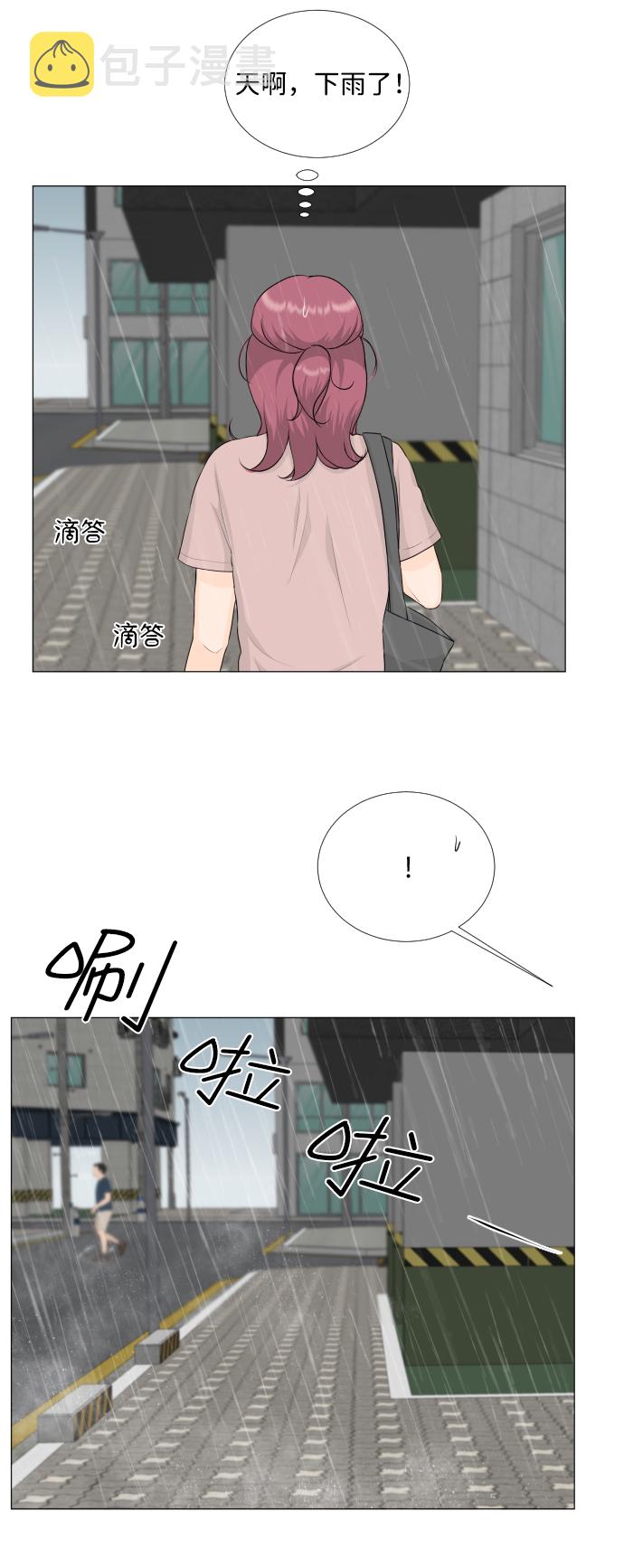 第66话34