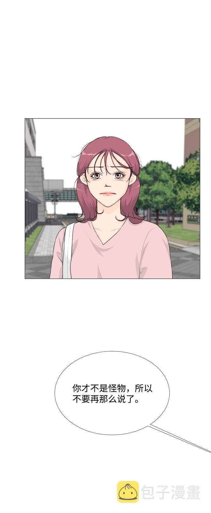 第48话42