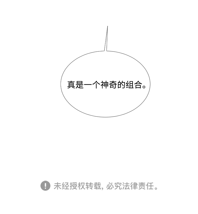 第69话61