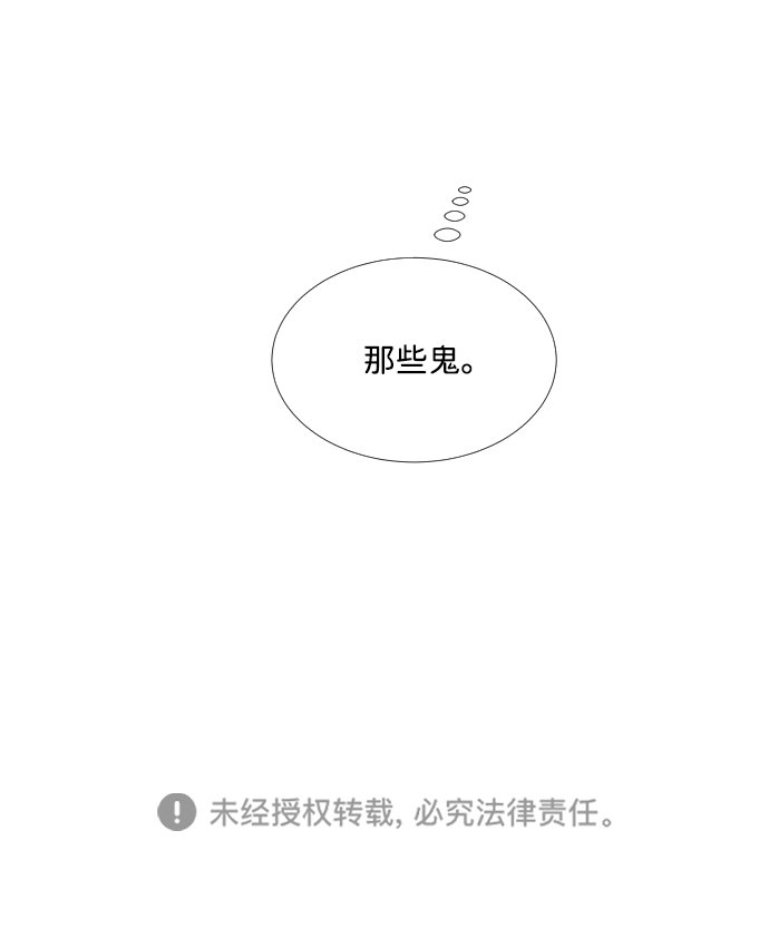 第48话65