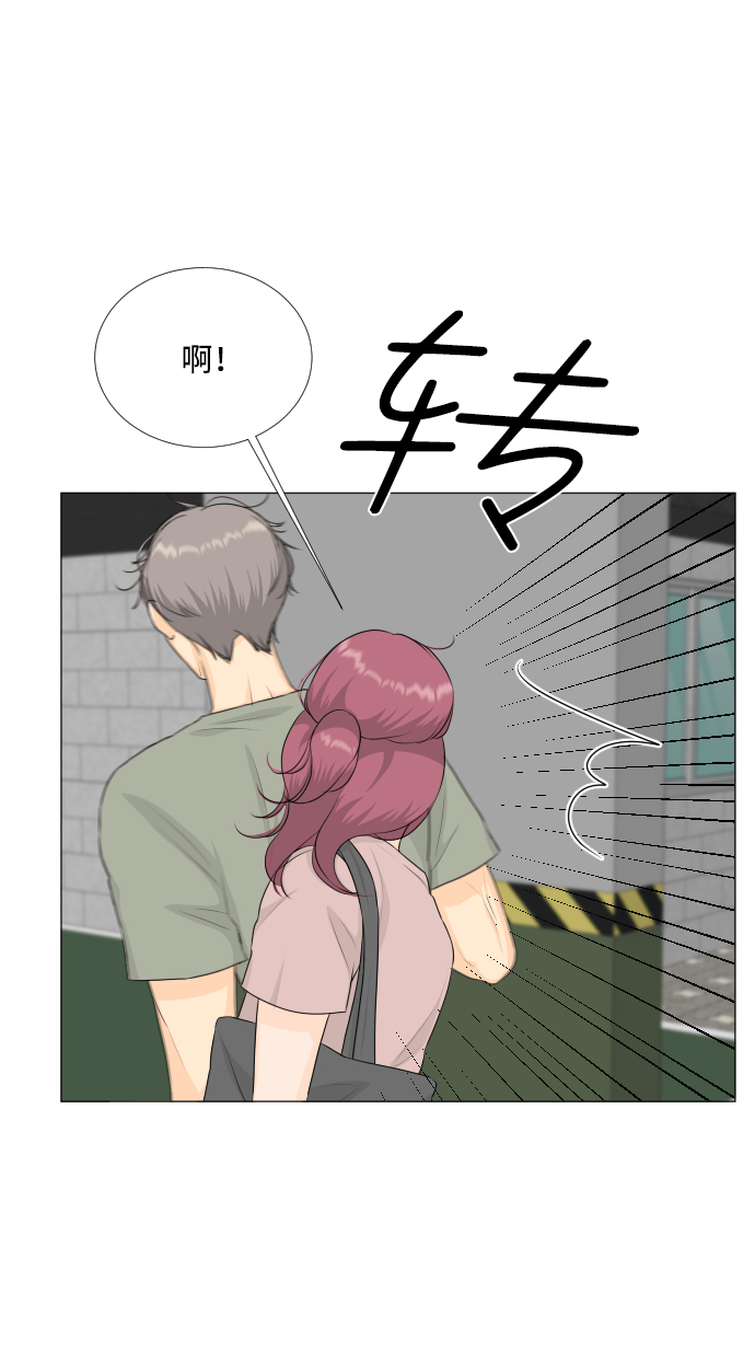 第67话4