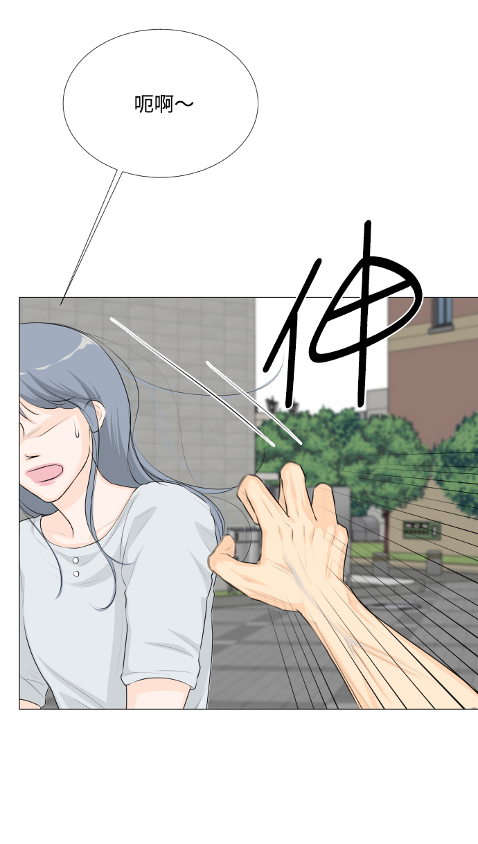 第41话20