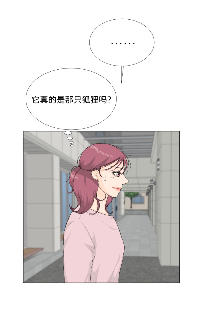 第85话30