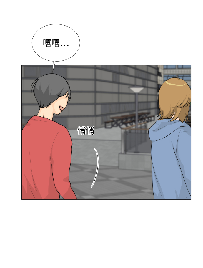 第16话6