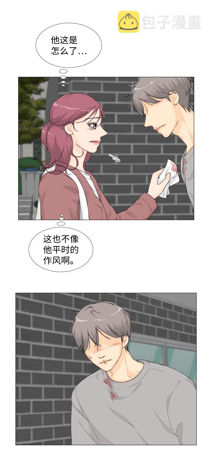 第20话21