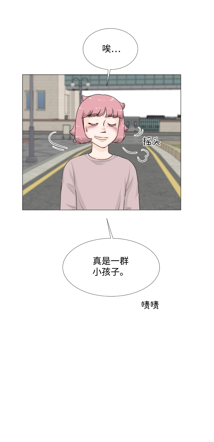 第36话20