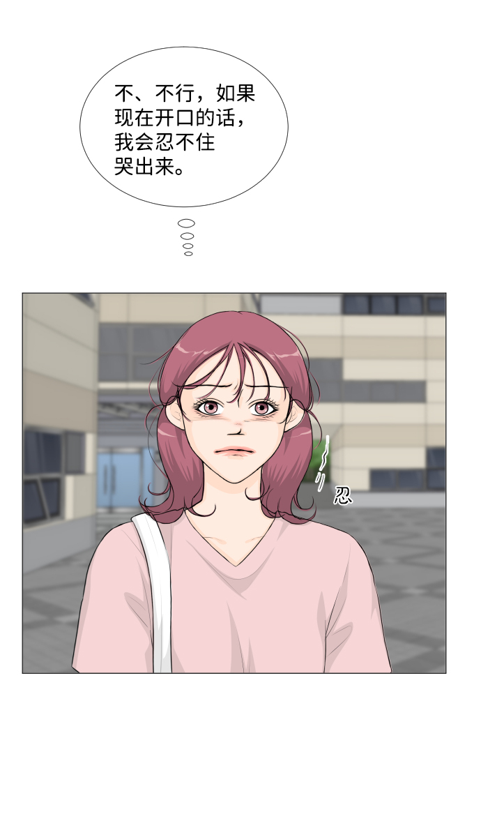 第48话18