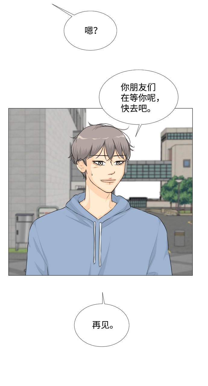 第28话10