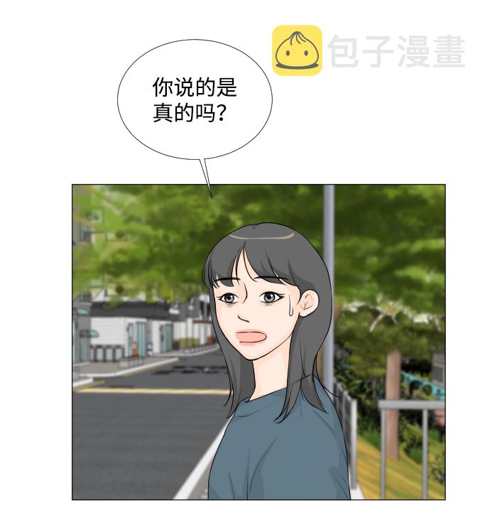 第18话16