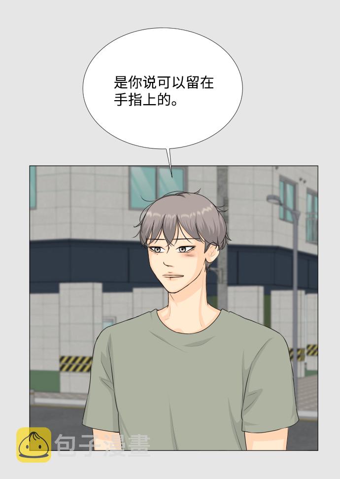 第70话19