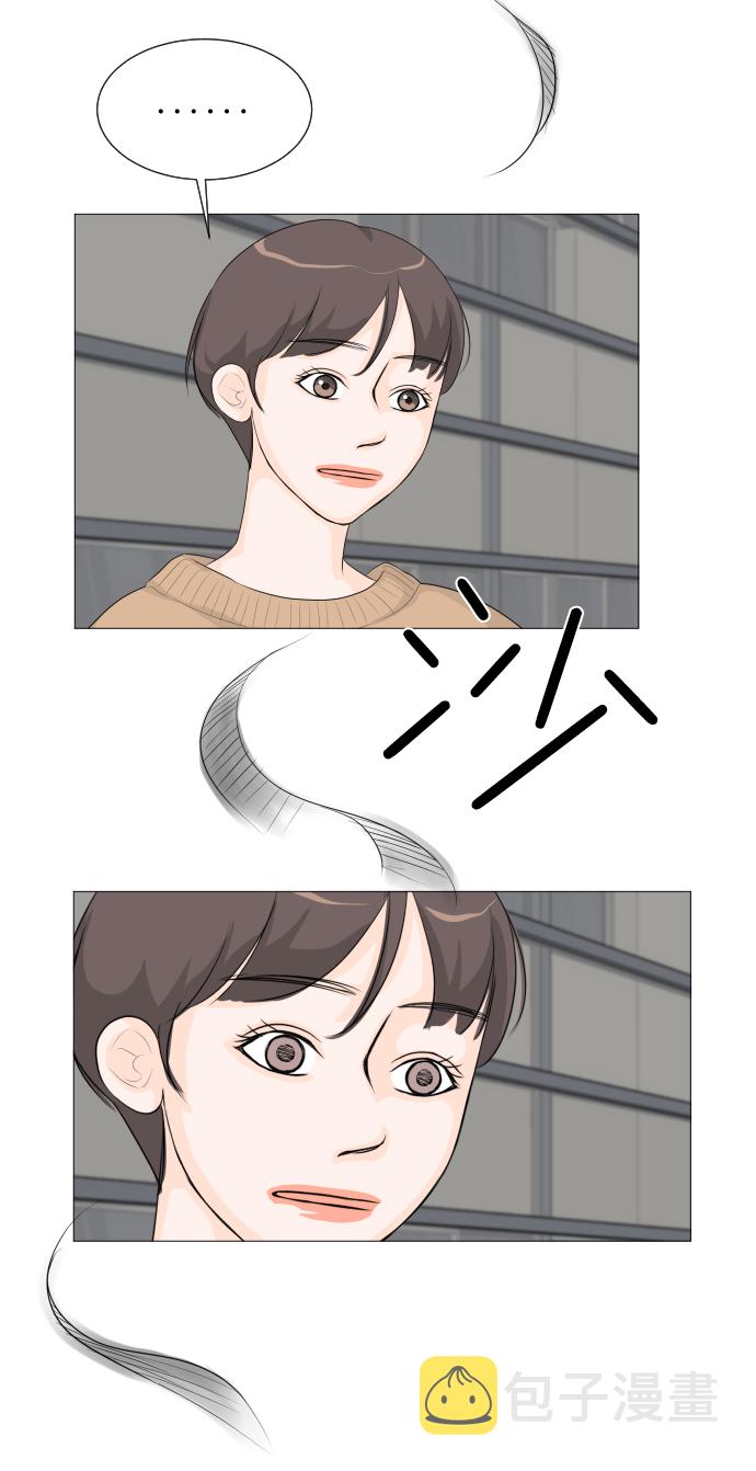 第4话37
