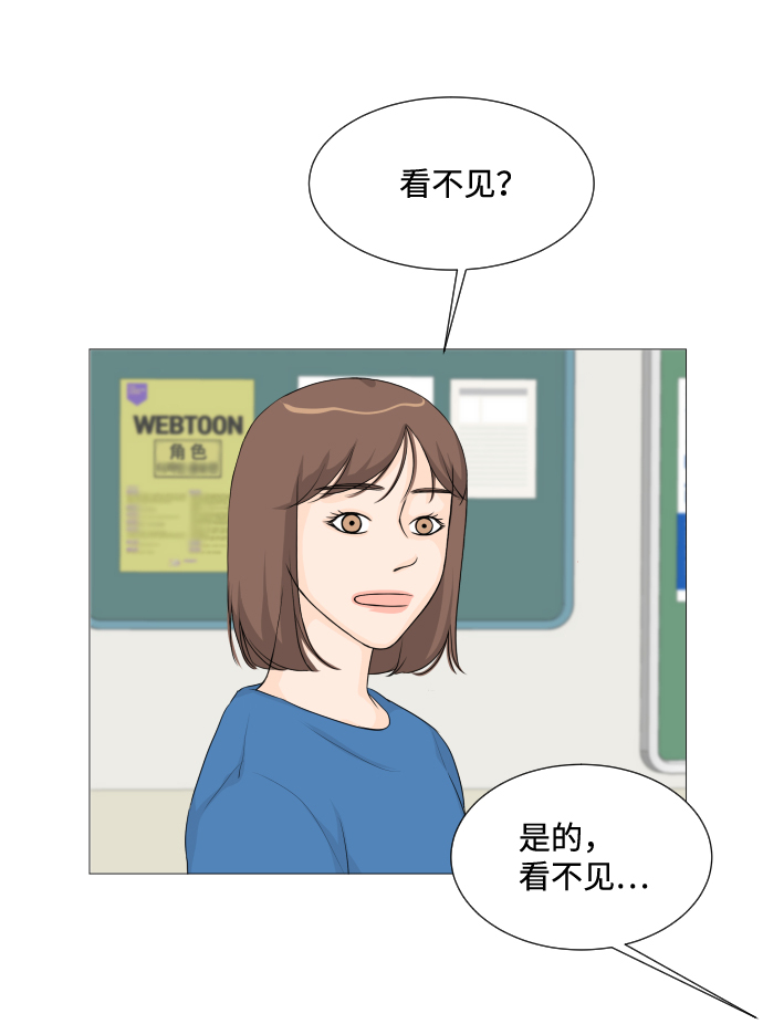 第6话55