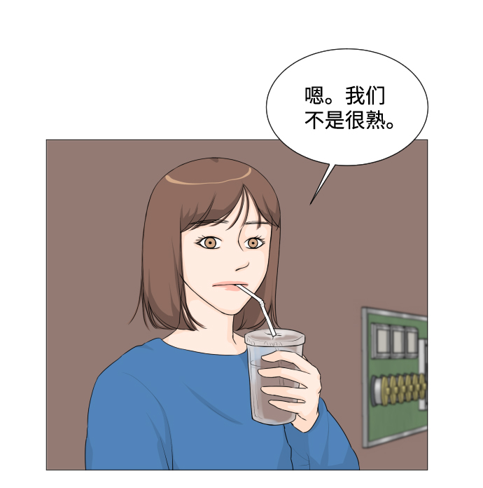 第7话2
