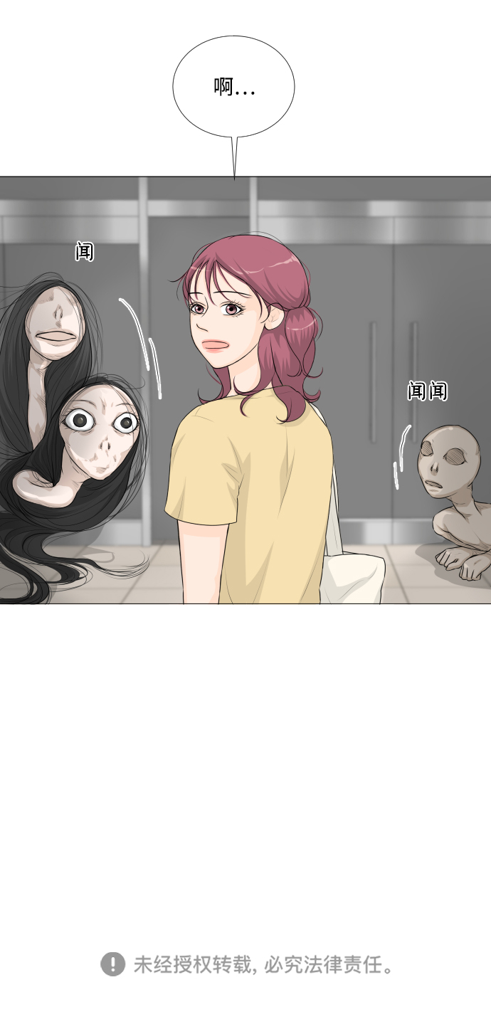 第52话47