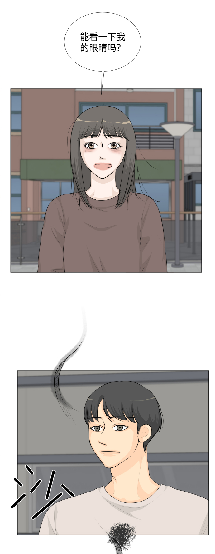 第38话22