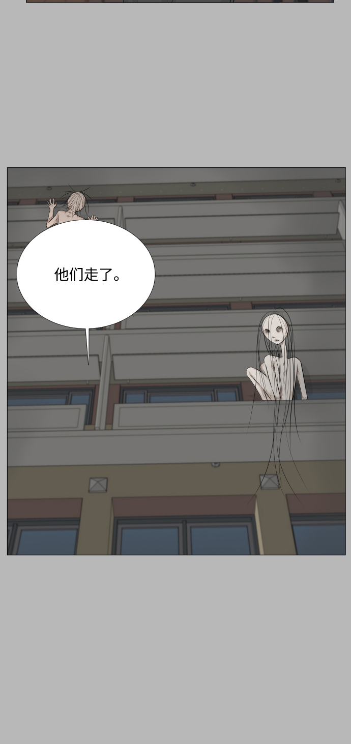 第72话30