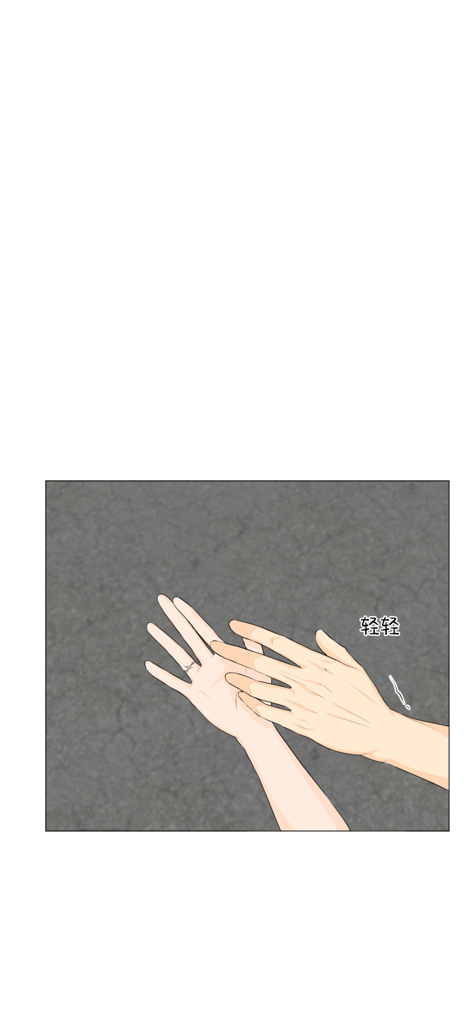 第69话41