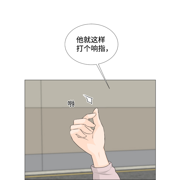 第22话33