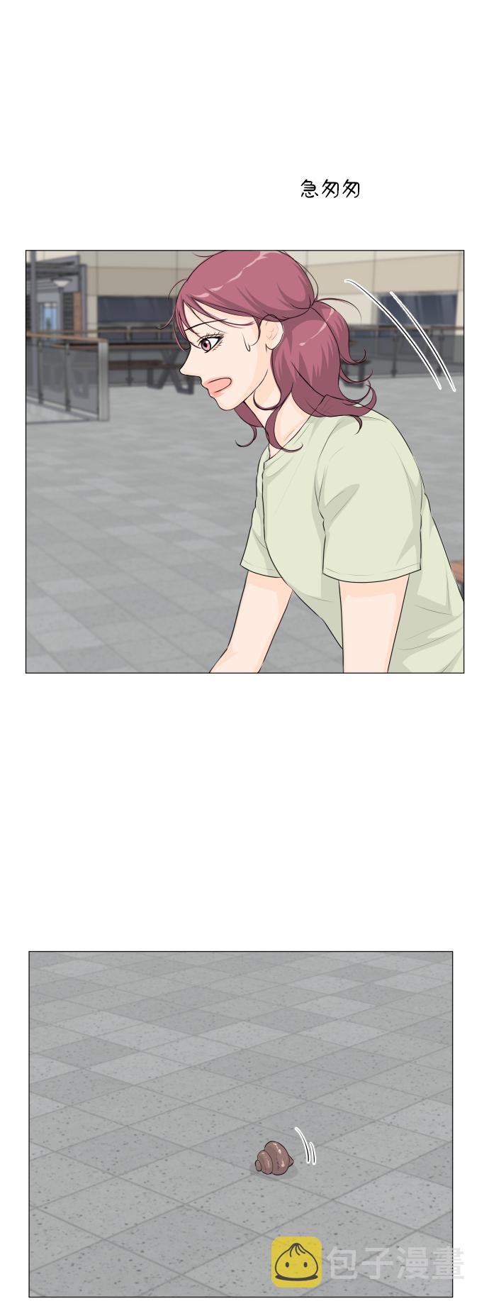 第38话31