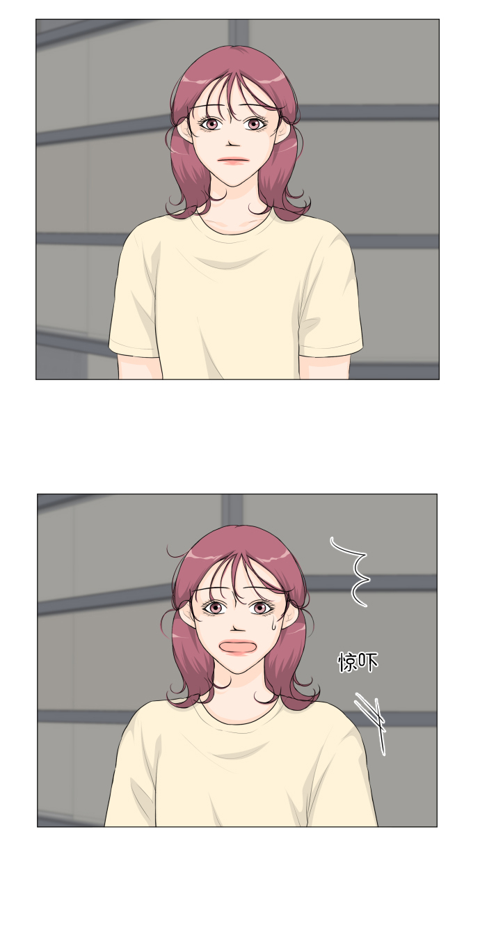 第33话9
