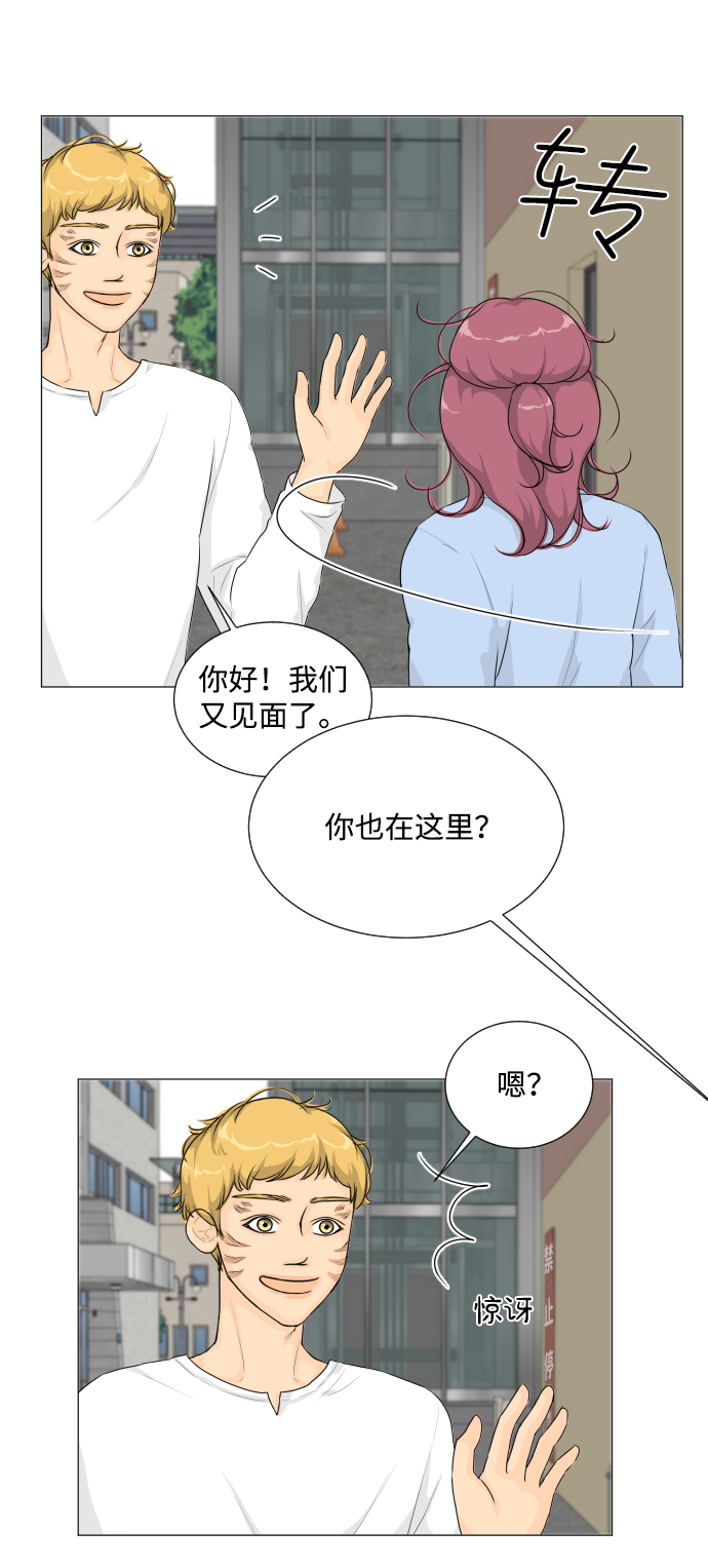 第9话6