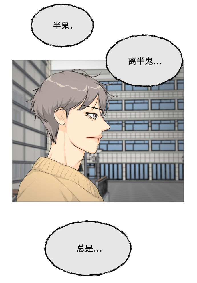 第5话58