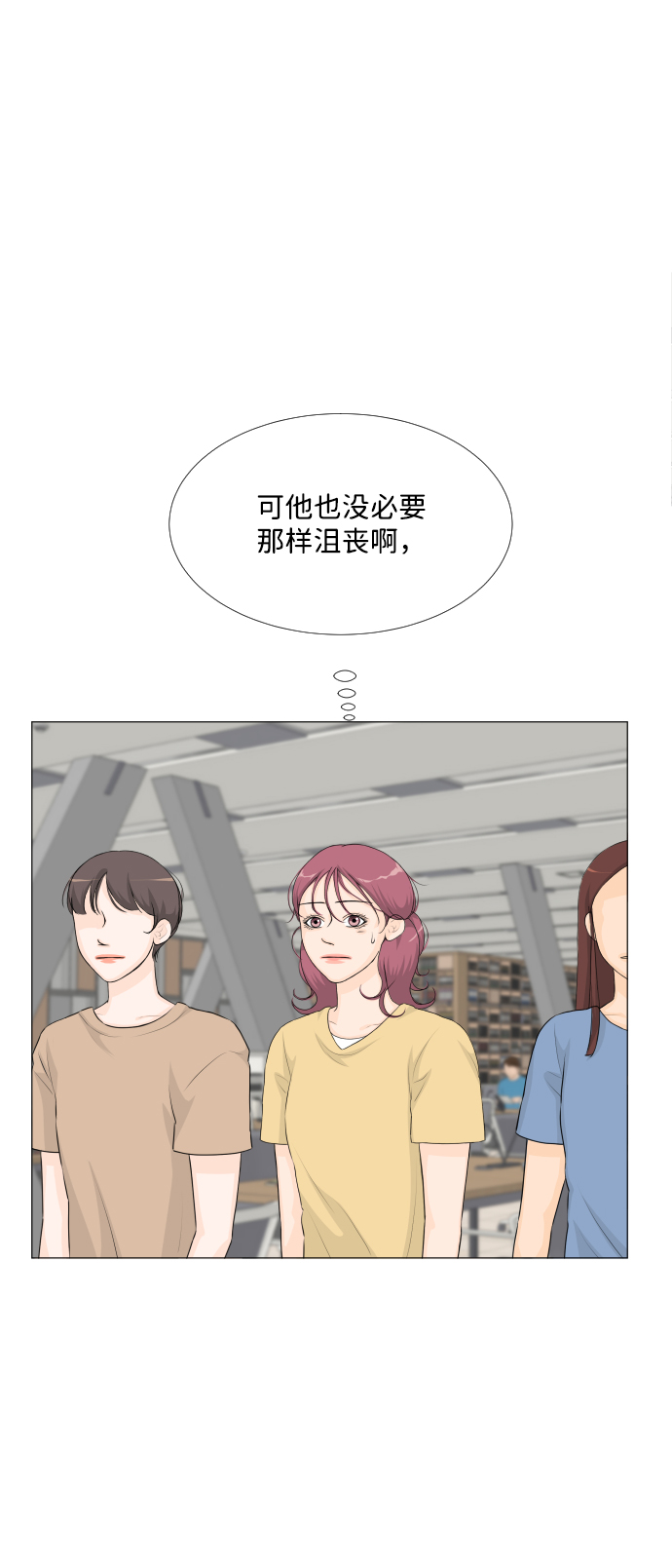 第47话40