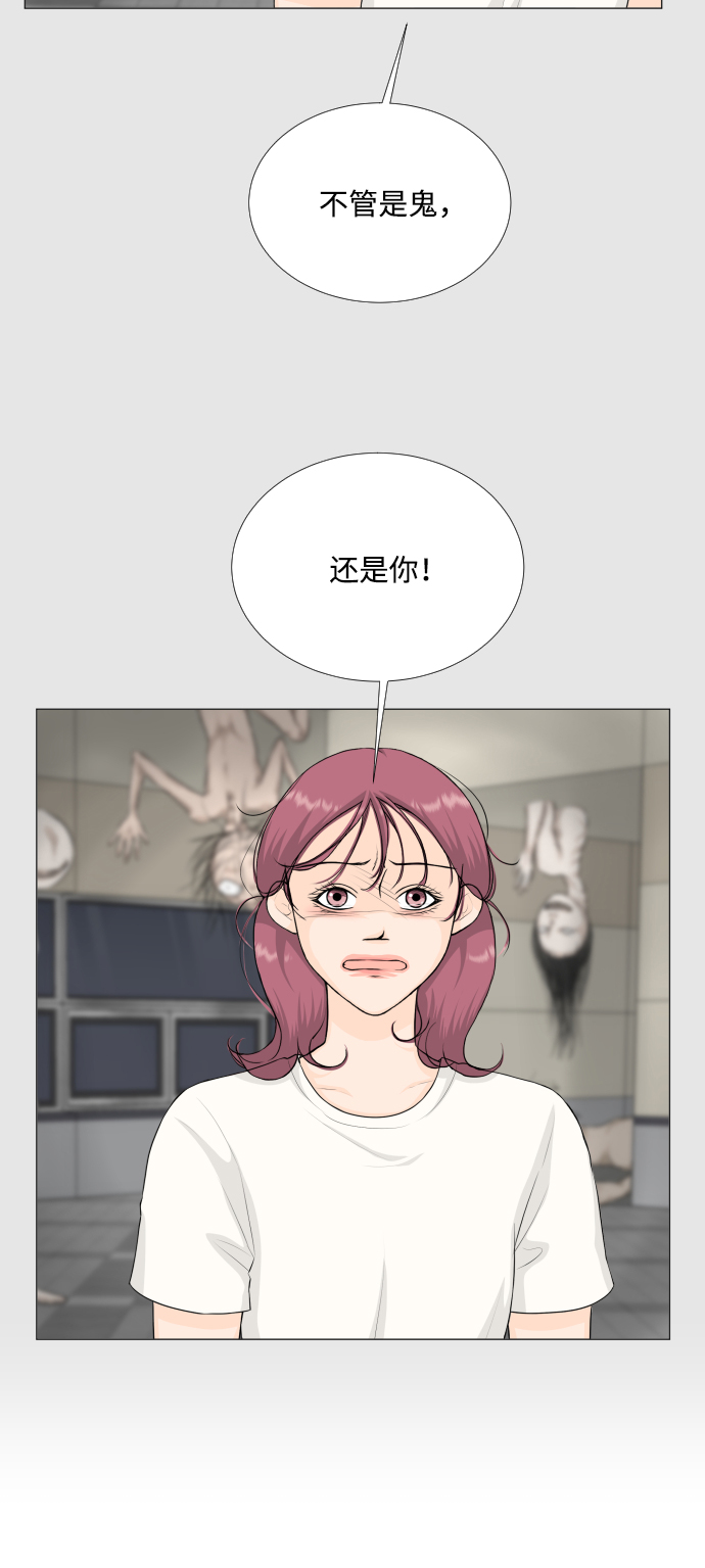 第65话20