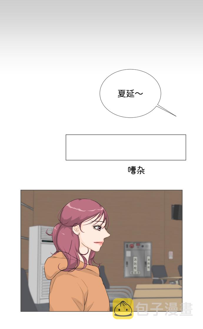 第10话14