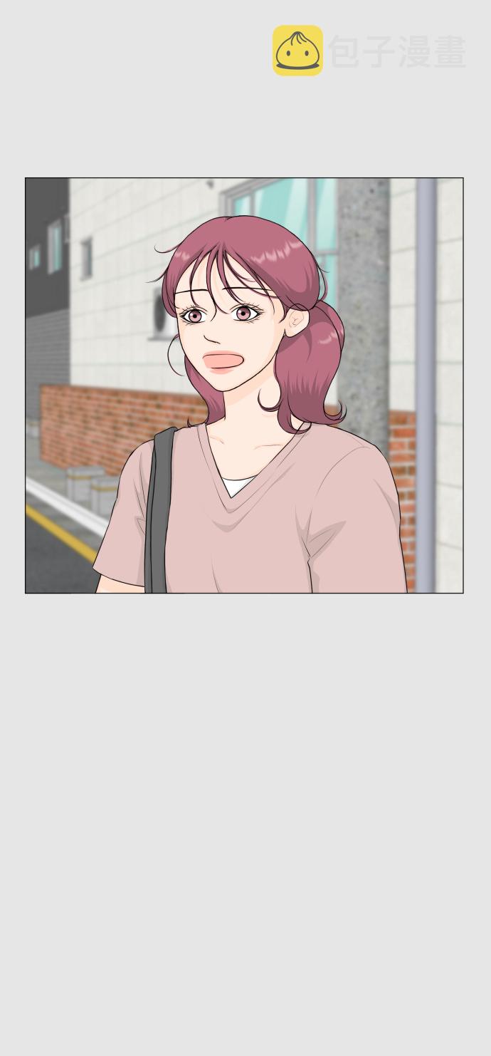 第70话11