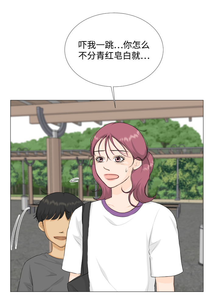 第75话37