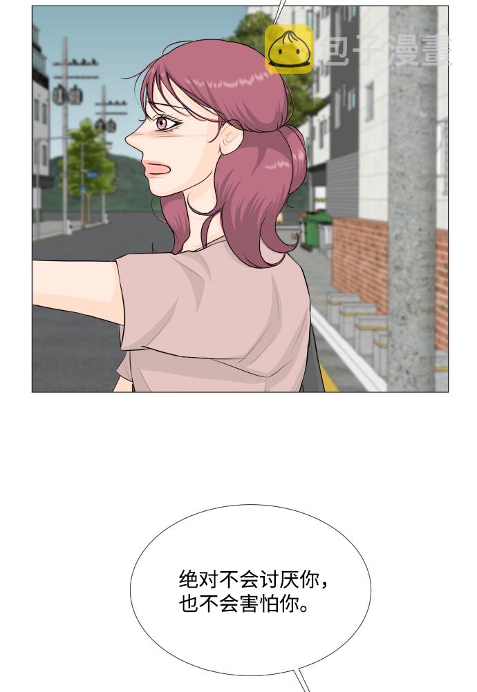 第68话（第一季 最终话）35