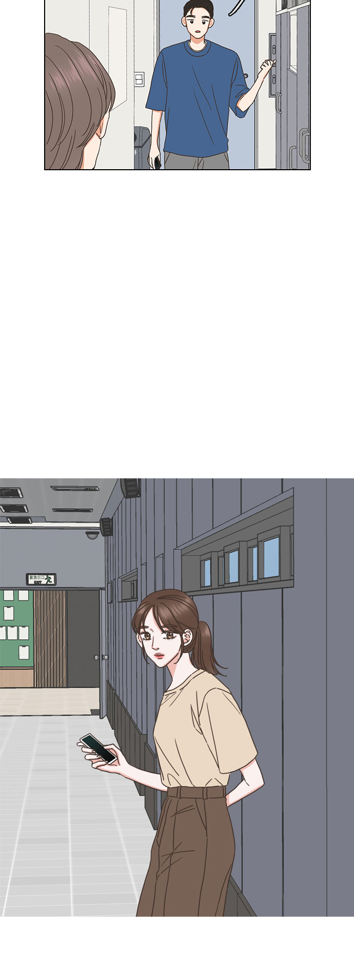 第77话21