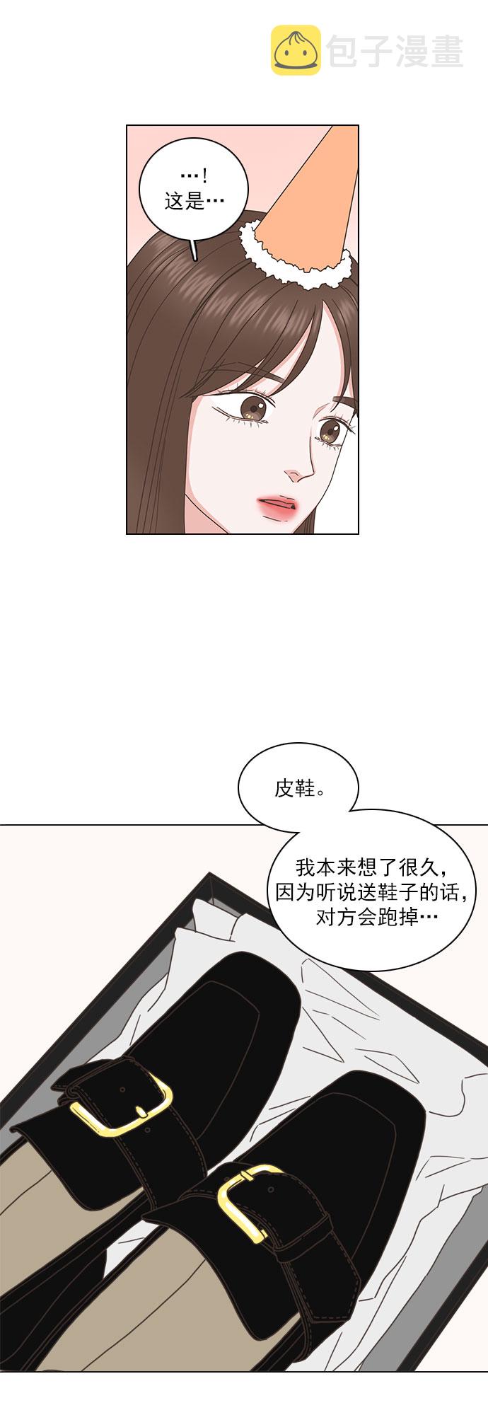 最终话15