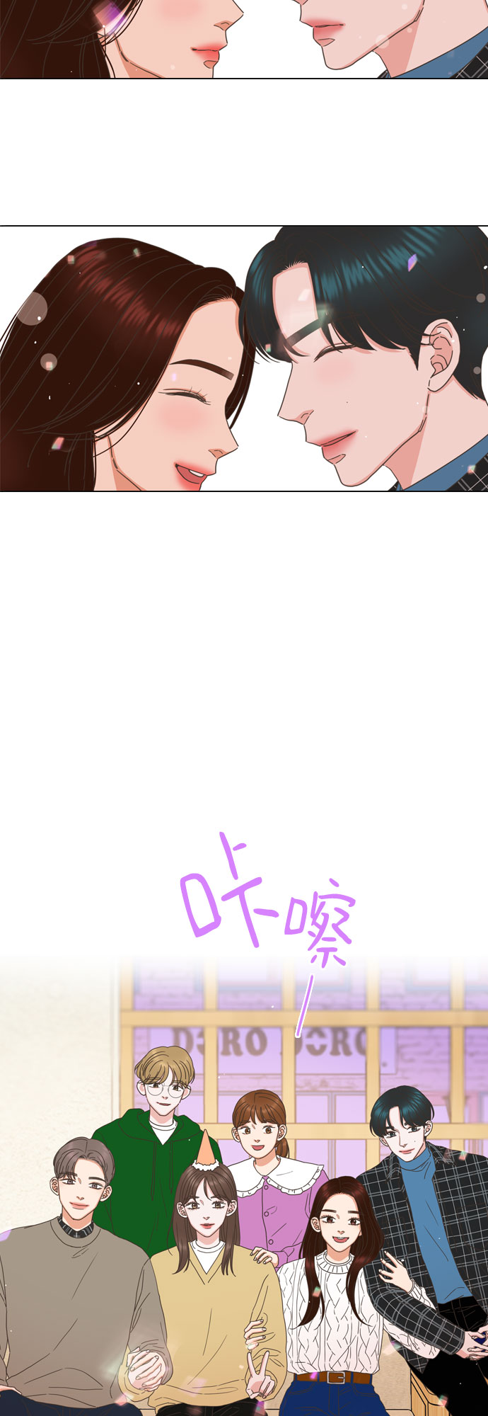 最终话26