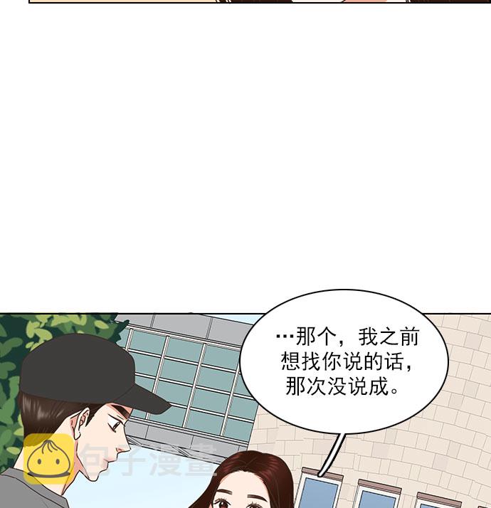 第65话66
