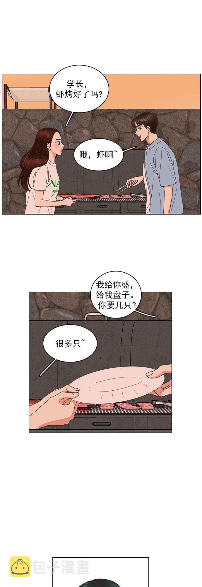 第78话15