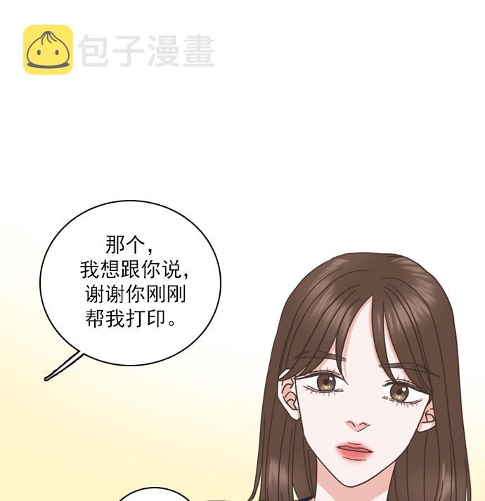 第65话14
