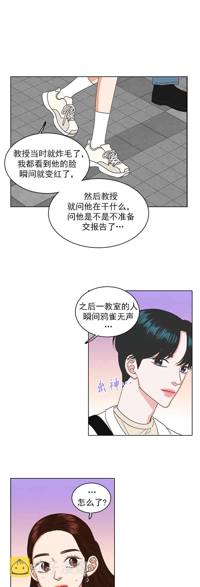 第41话30